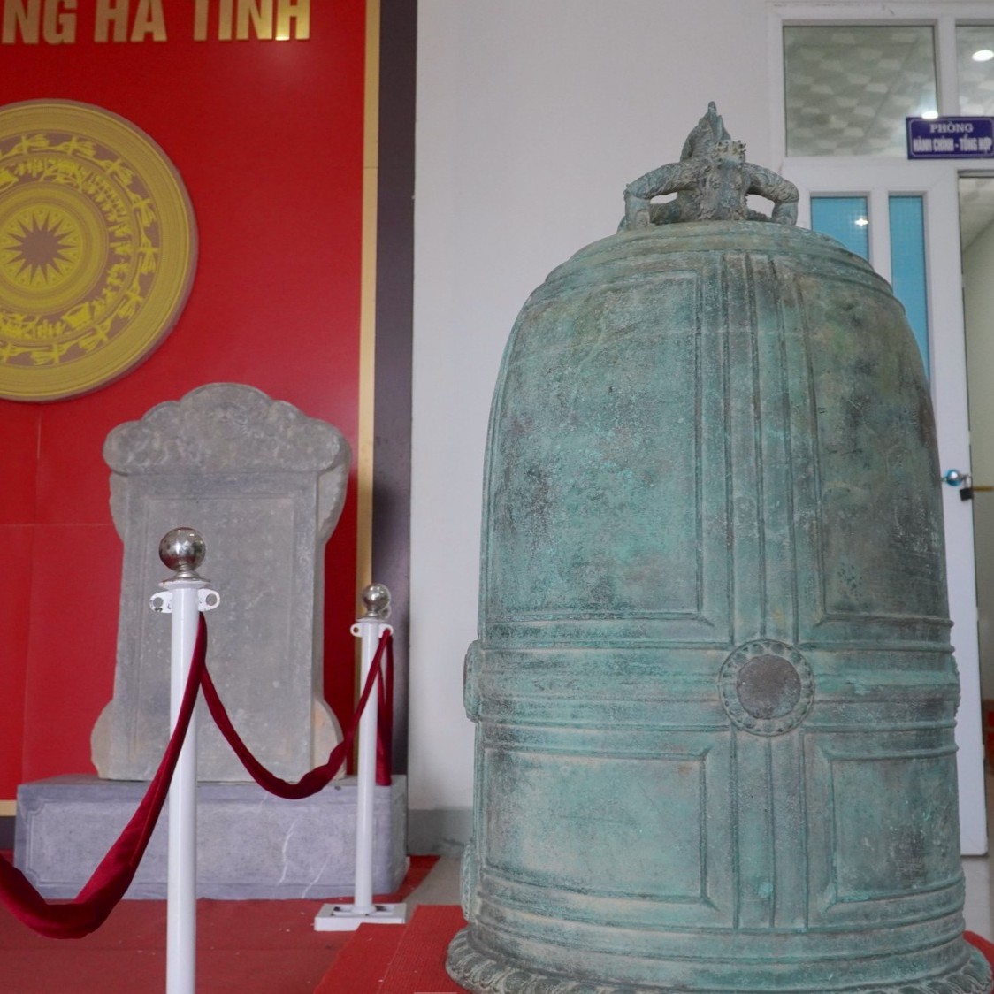 Di vật, cổ vật, bảo vật quốc gia